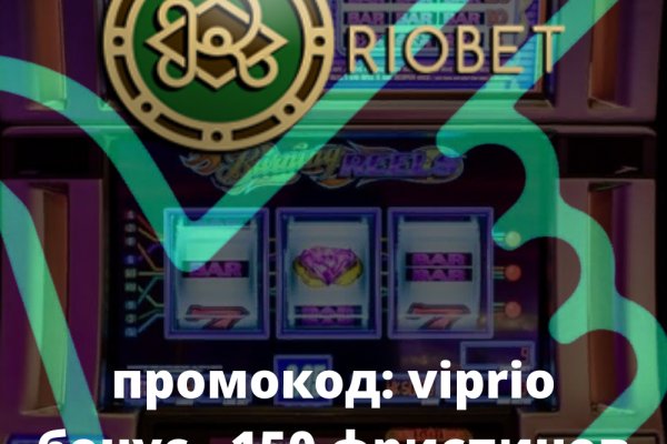Ссылки на кракен com