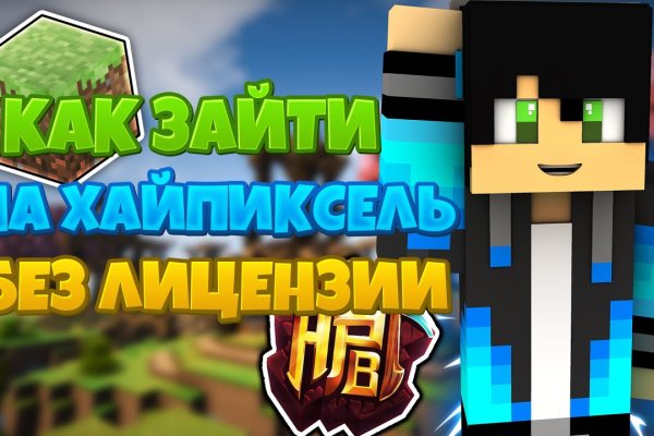 Кракен маркетплейс откуда взялся