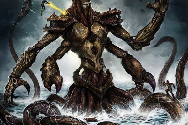 Kraken online