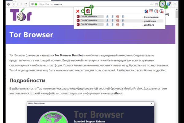 Кракен зеркало krk market com