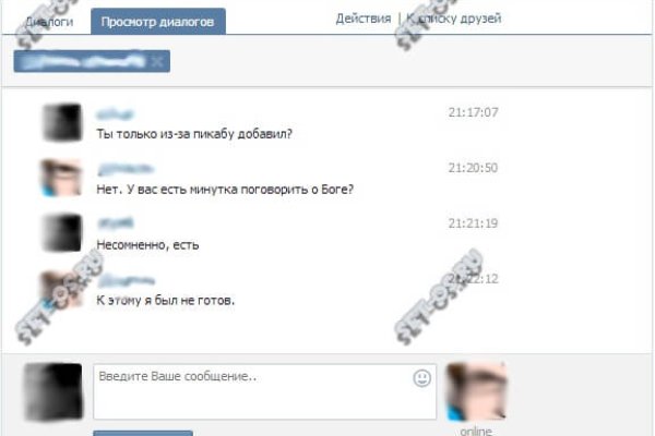 Как зарегаться на кракене