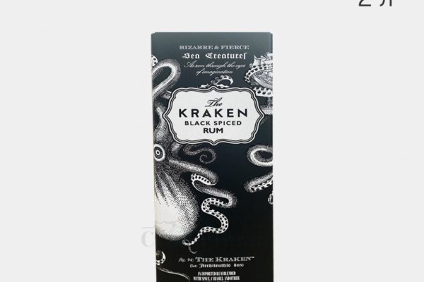 Не работает сайт kraken