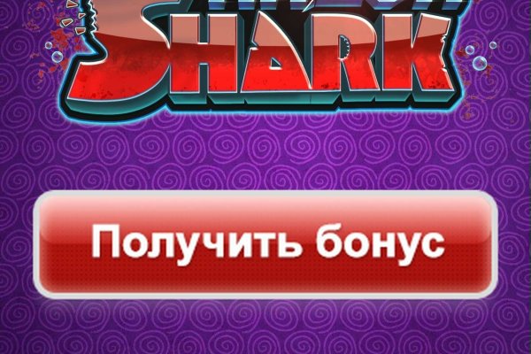 Кракен даркнет kraken link24 info
