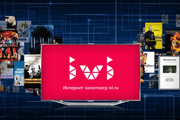 Кракен перестал работать