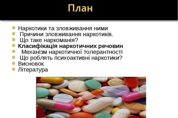 Кракен ссылка на сайт