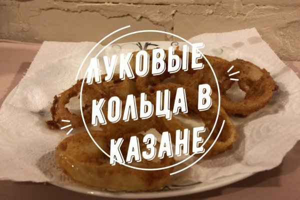 Кракен даркнет kraken link24 info