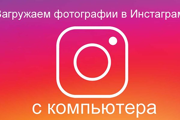 Кракен купить наркотики