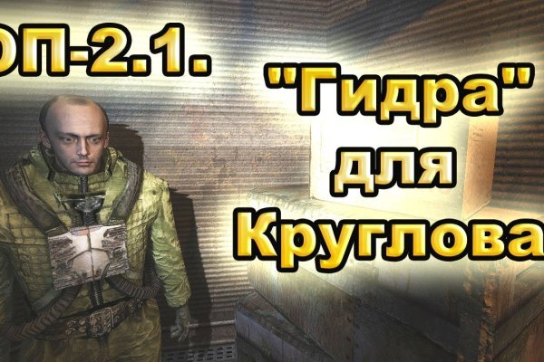 Маркетплейс кракен kraken darknet top