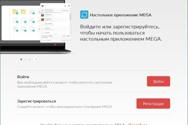 Ссылка кракен kr2web in