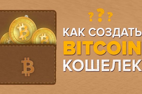 Сайты с наркотой