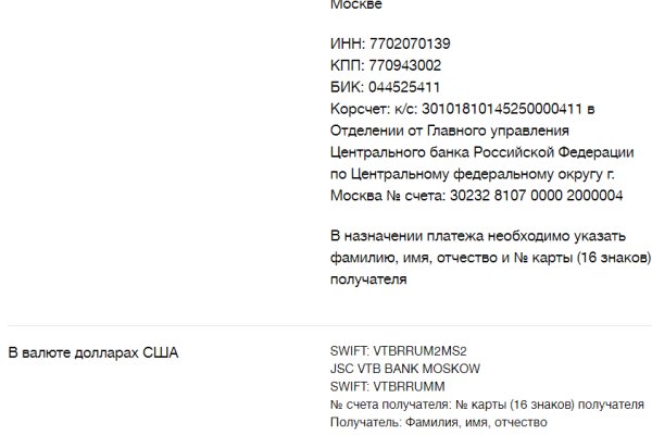 Кракен ссылка в тор