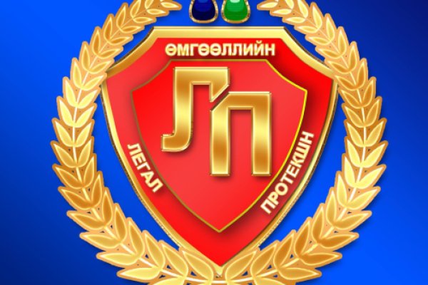 Активная ссылка на кракен