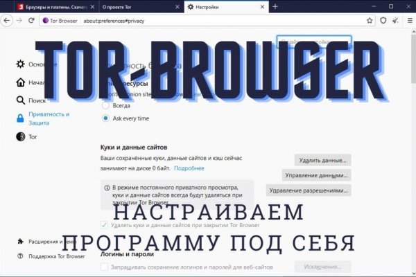 Кракен сайт маркетплейс